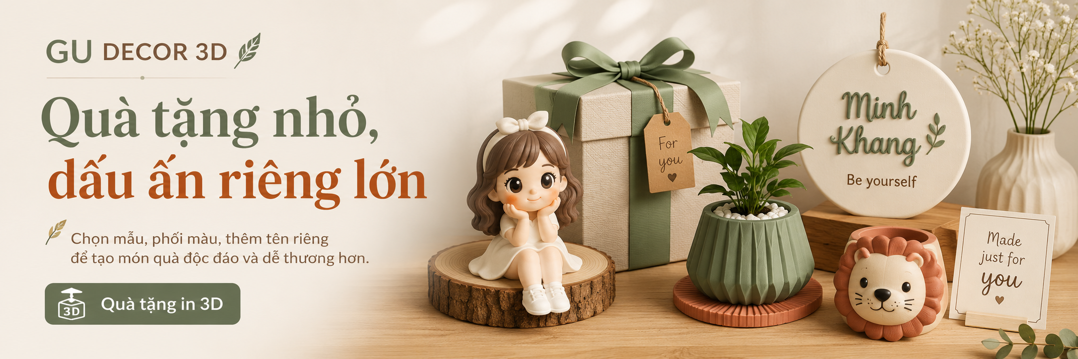 GU DECOR 3D - POSTER (1)