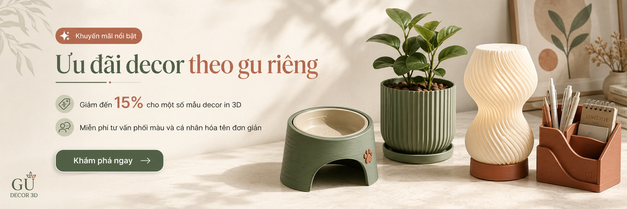 GU DECOR 3D - POSTER (2)