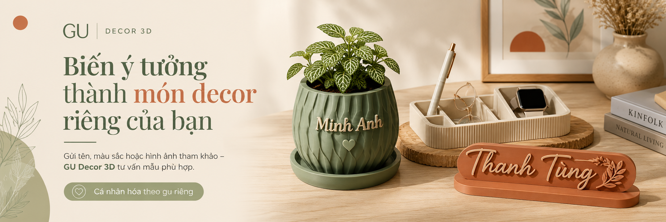 GU DECOR 3D - POSTER (6)